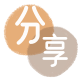 宣城花呗24小时在线套微信_蚂蚁信用卡怎么提现出来_信用卡提现靠谱商家_信用卡网
